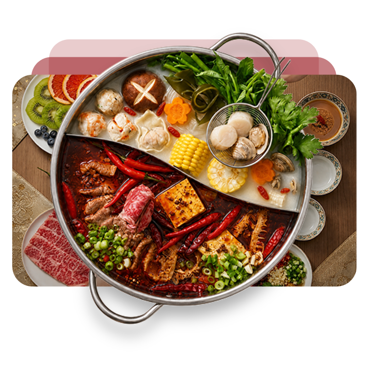 八合里牛肉火锅